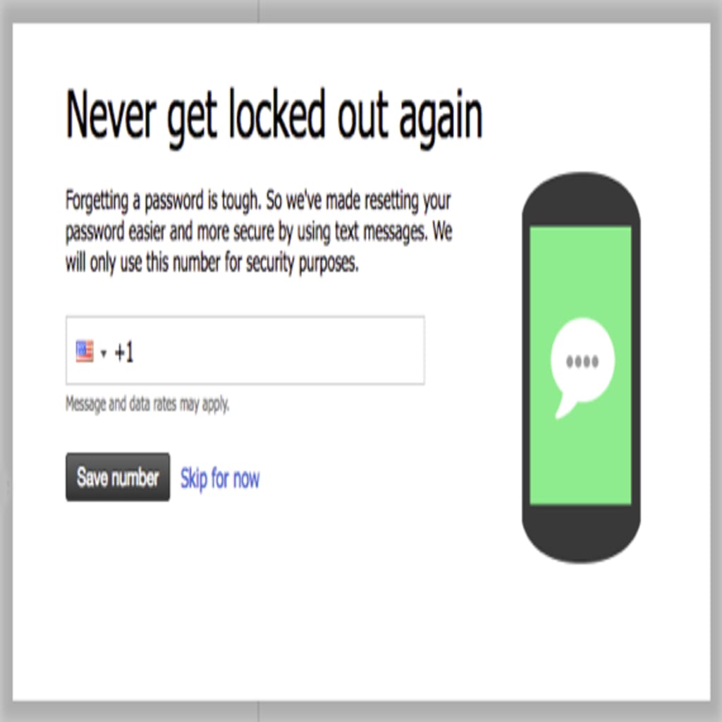 sms password verification popup