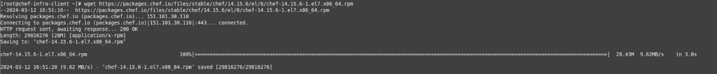 Visit the Chef downloads page and download the latest version of the Chef Infra Client. After running the wget command, you will see this output.