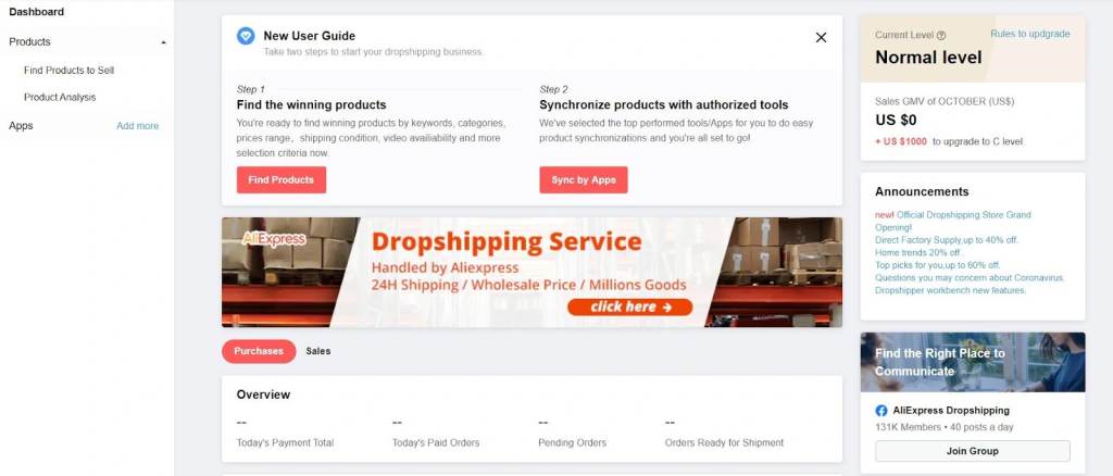 aliexpress screenshot