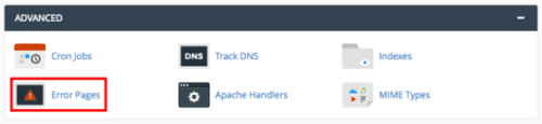 error pages link highlighted in cpanel home