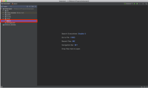app.js selected and highlighted