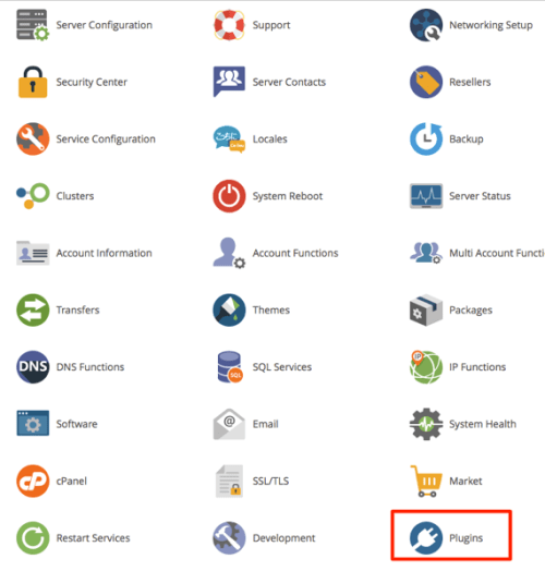 plugins button highlighted on home page of whm