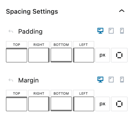 Product Brand Spacing