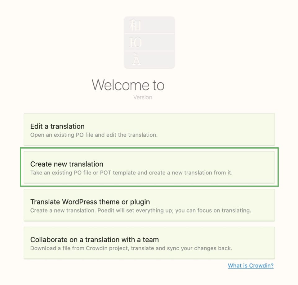 Poedit welcome screen