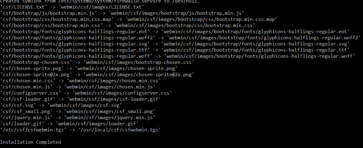 root@host:~# sh install.sh output end