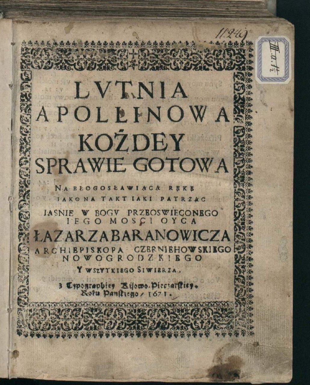 Lutnia Appollinowa