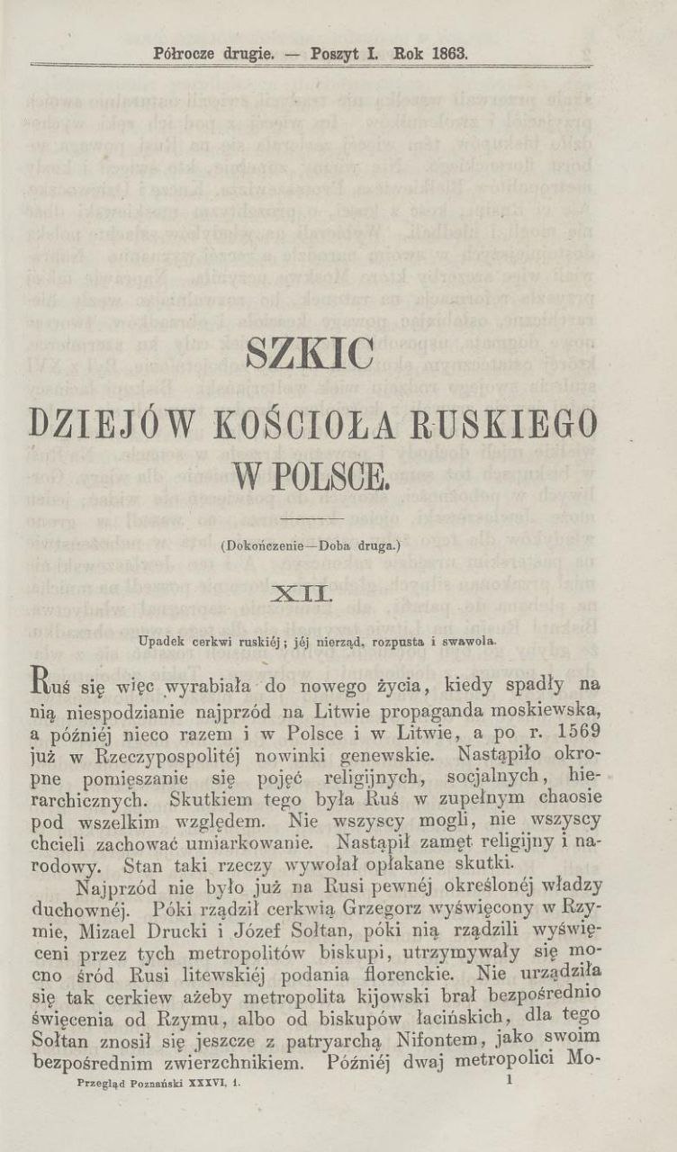 Przegląd Poznański