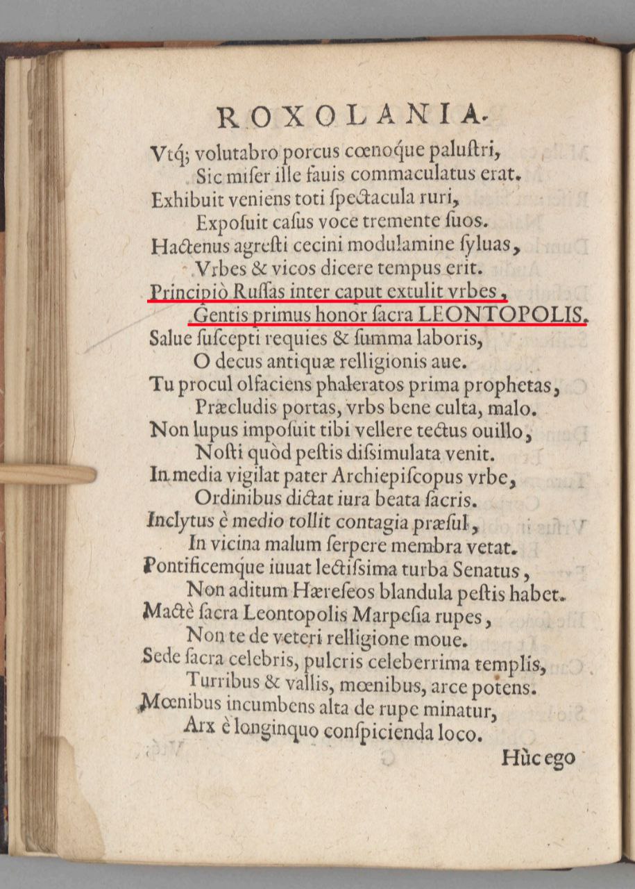 Roxolania
