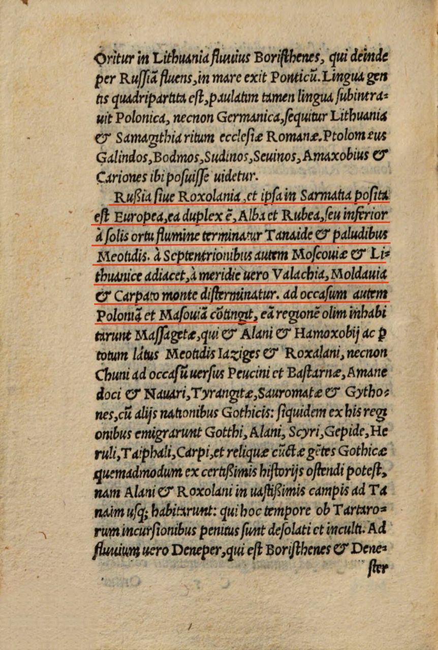 Germaniae Ex Variis scriptoribus perbreuis explicatio