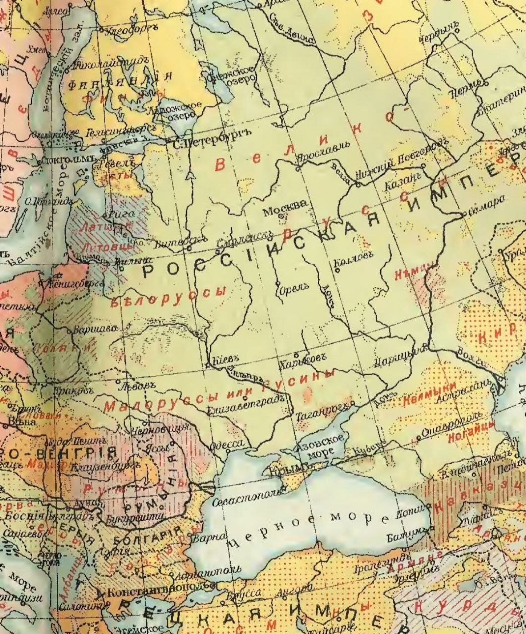 Всеобщій географическій и статистическій карманный атласъ