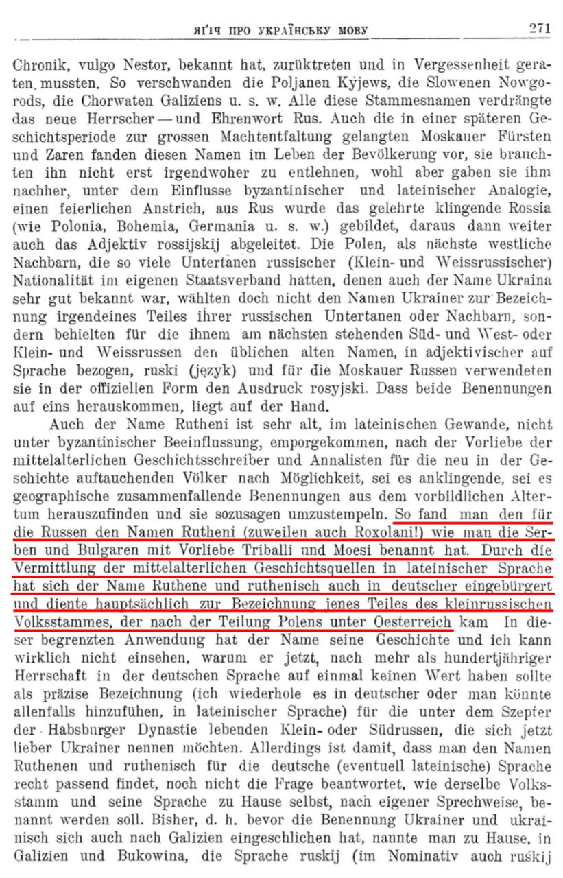 Gutachten