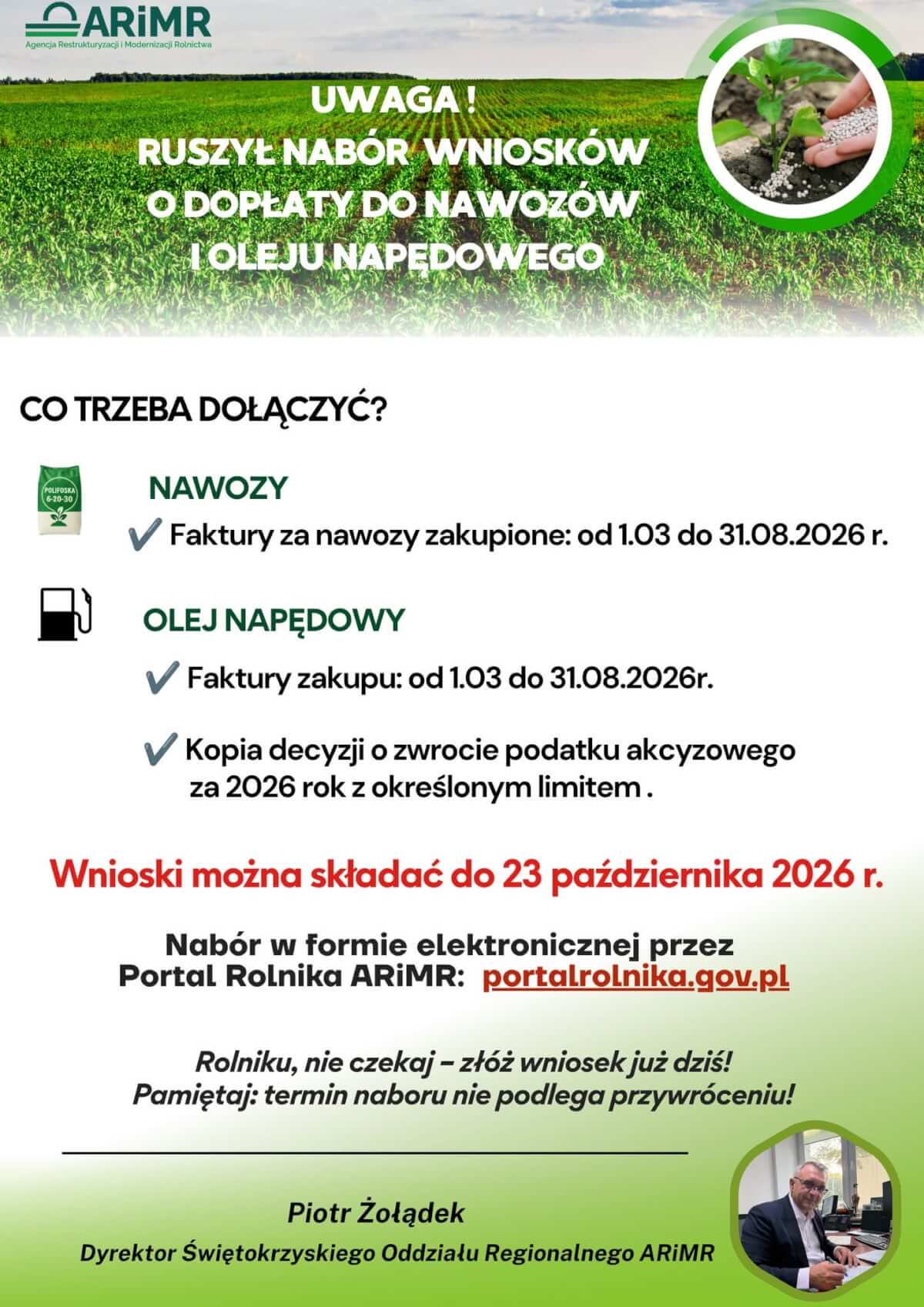 Ruszył nabór wniosków o dopłaty do nawozów i paliwa Ruszył nabór wniosków o dopłaty do nawozów i paliwa