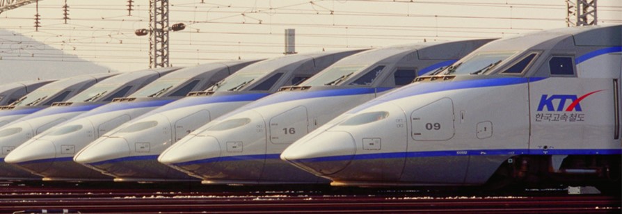 KTX 열차