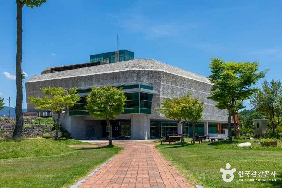 고창 고인돌유적지 전경