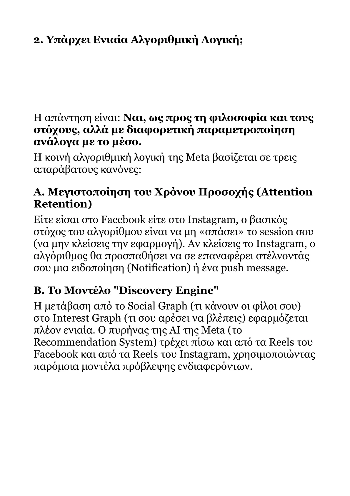 Book V – Part 1 .pdf
