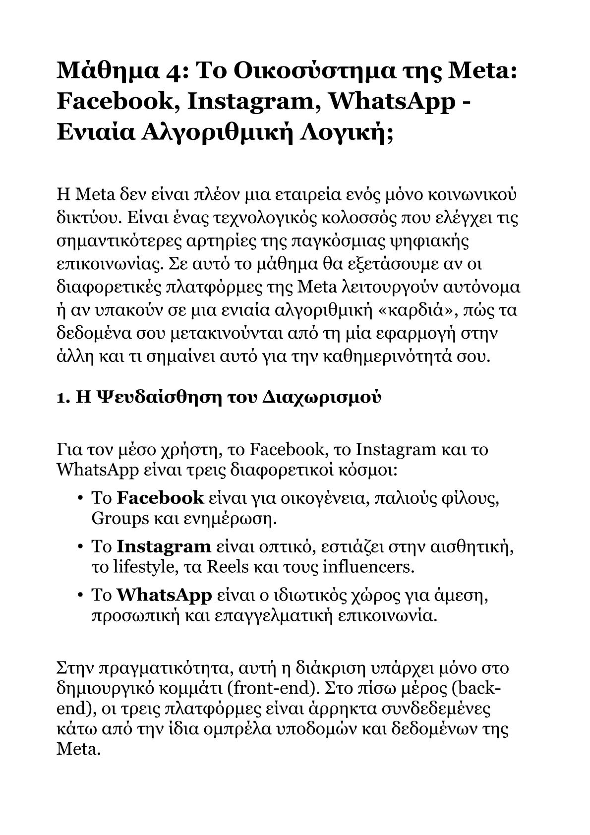 Book V – Part 1 .pdf