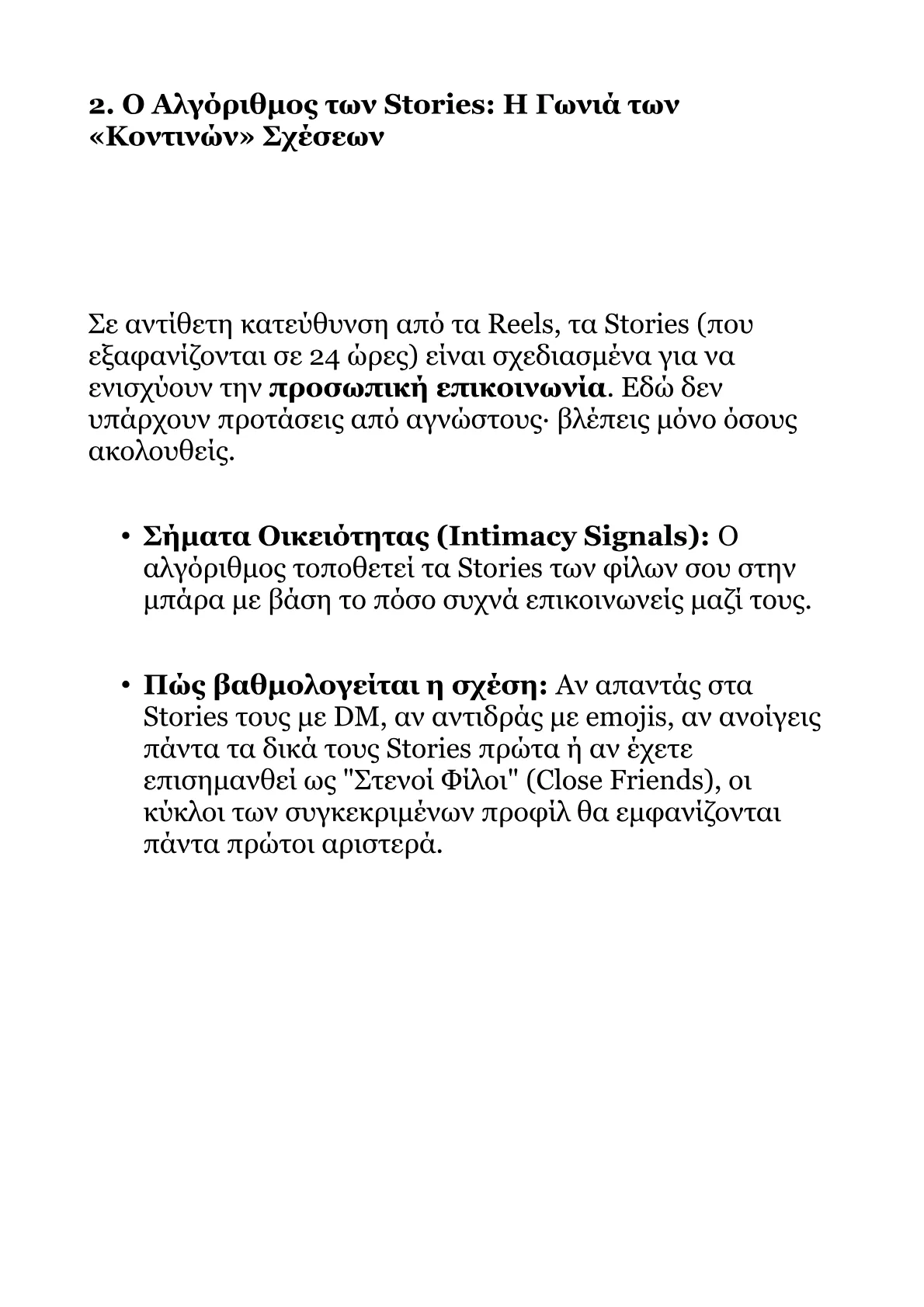 Book V – Part 1 .pdf