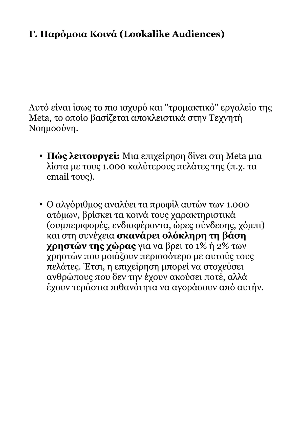 Book V – Part 1 .pdf