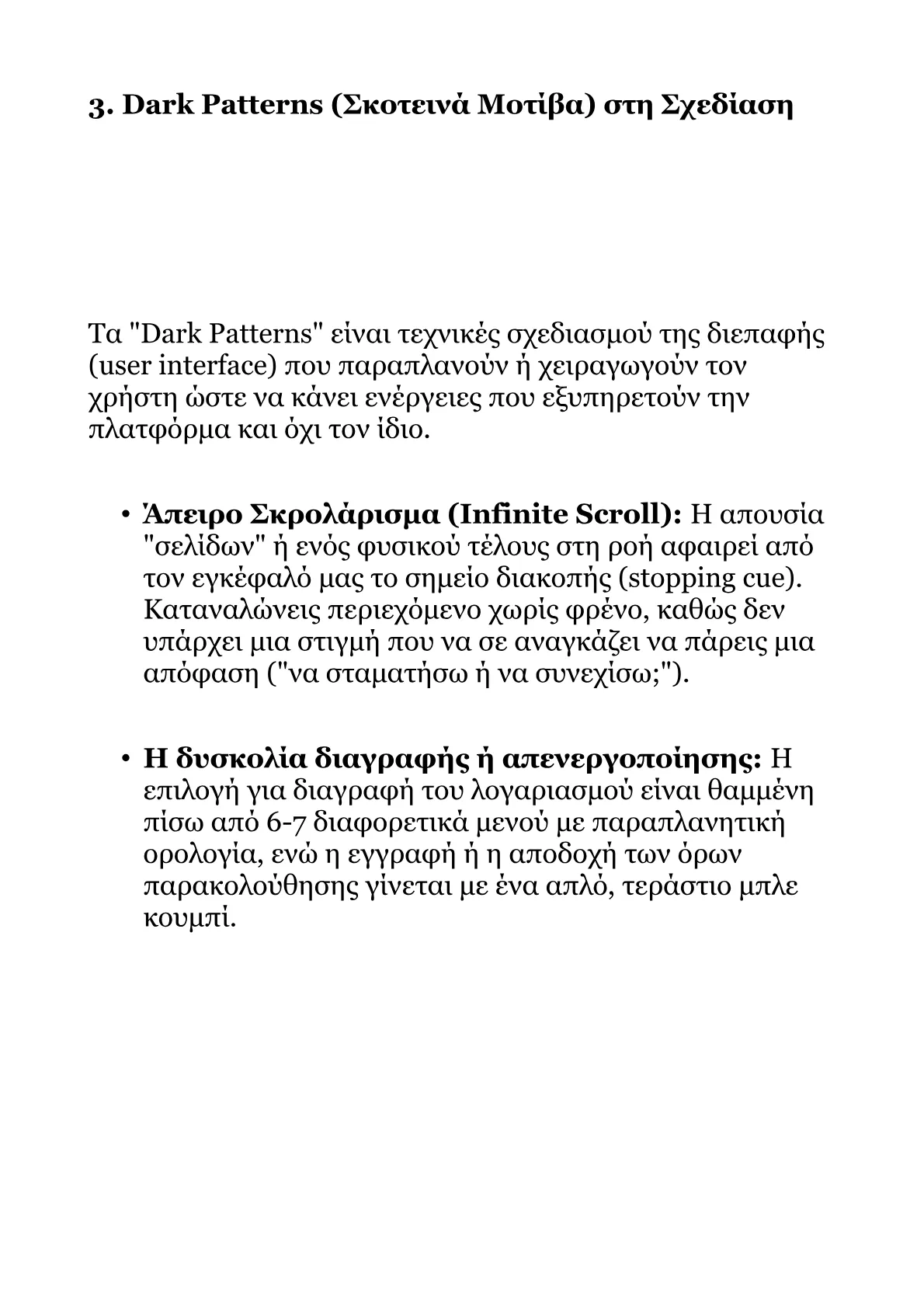 Book V – Part 1 .pdf