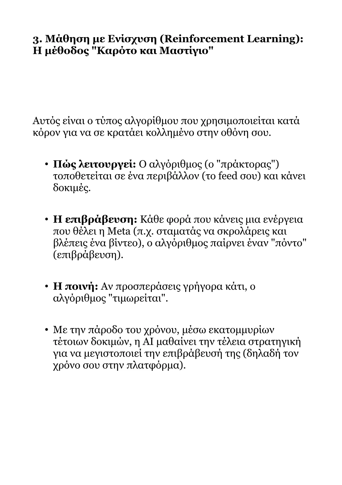 Book V – Part 2.pdf