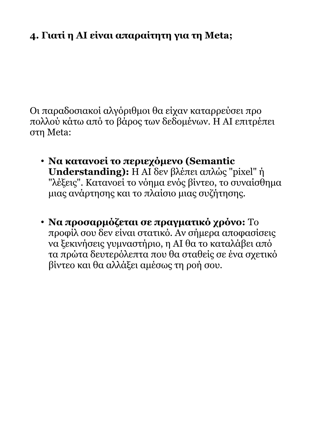 Book V – Part 2.pdf