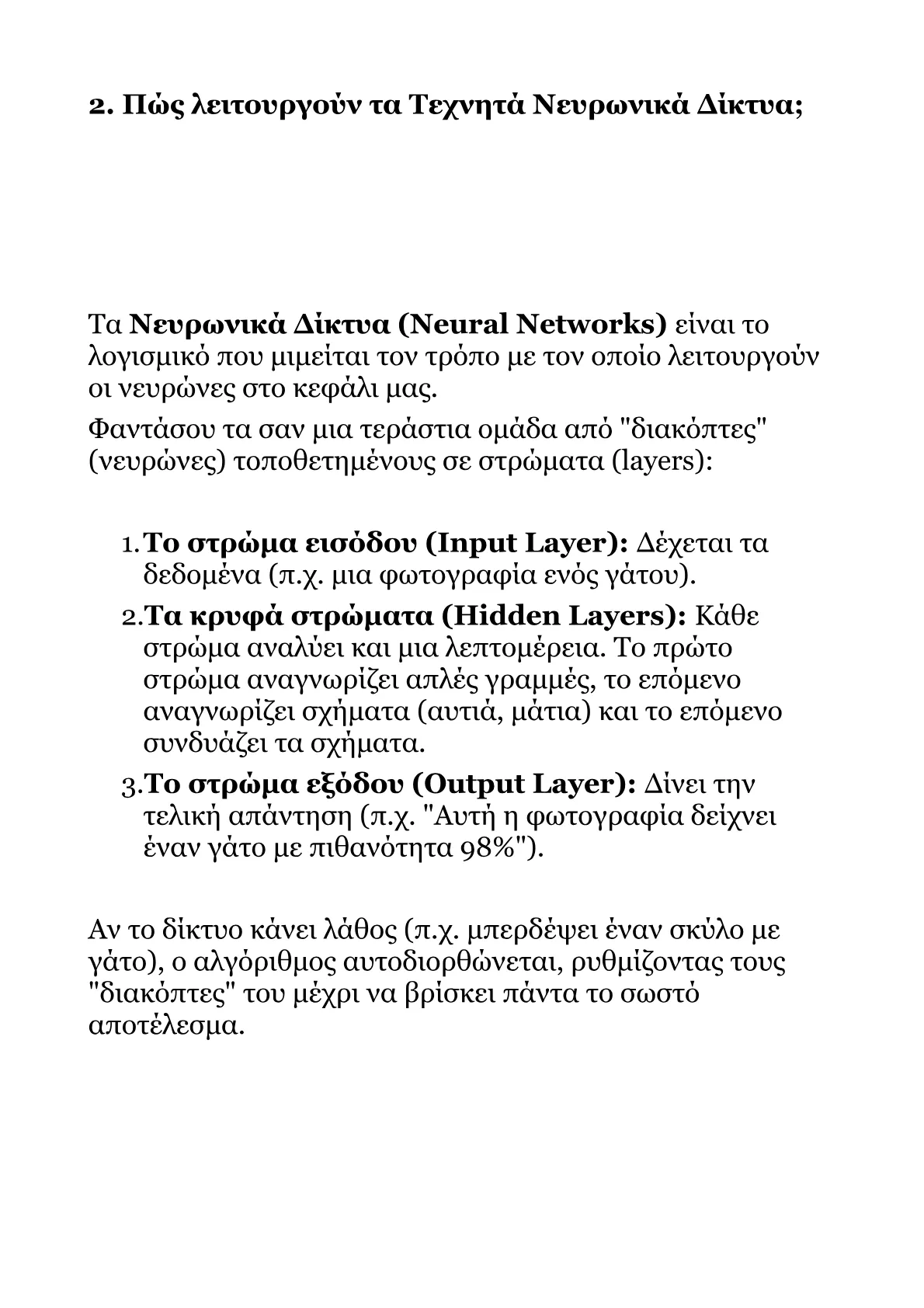 Book V – Part 2.pdf