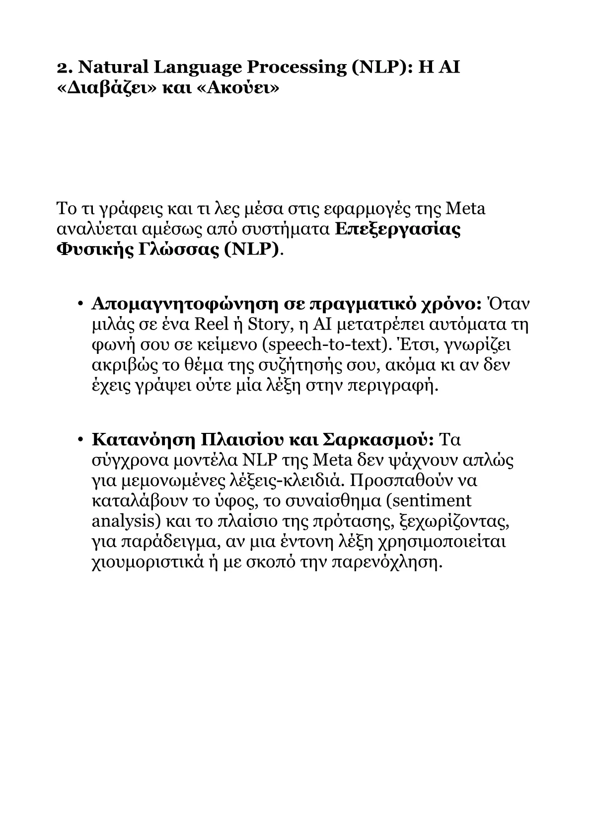 Book V – Part 2.pdf