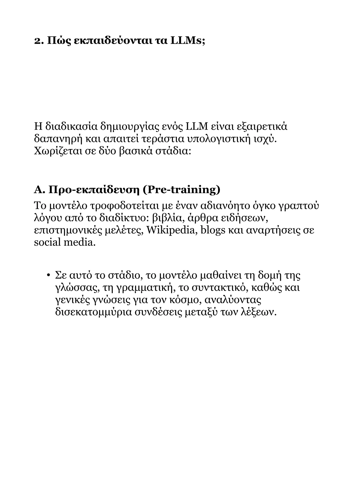Book V – Part 2.pdf