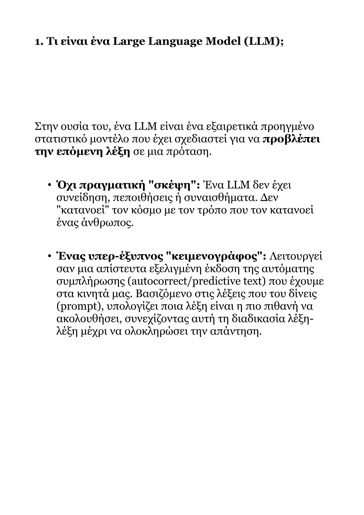 Book V – Part 2.pdf