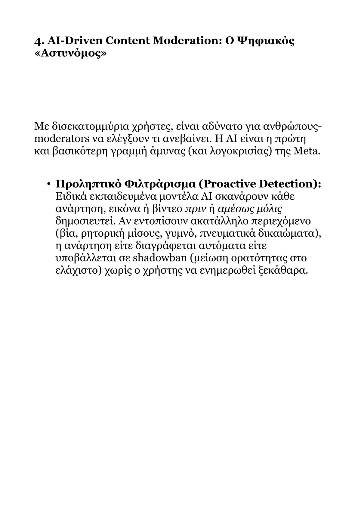 Book V – Part 2.pdf