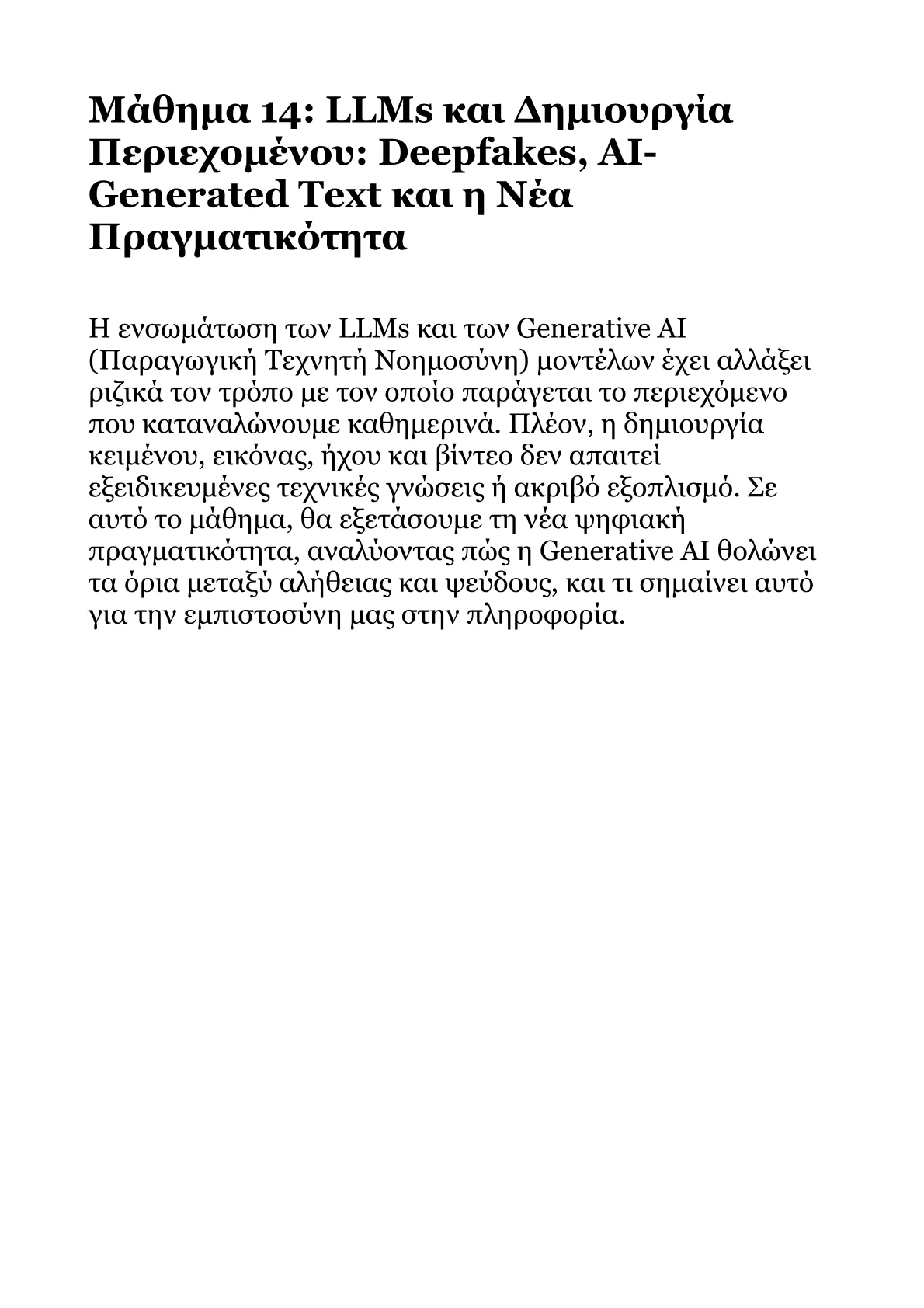 Book V – Part 2.pdf