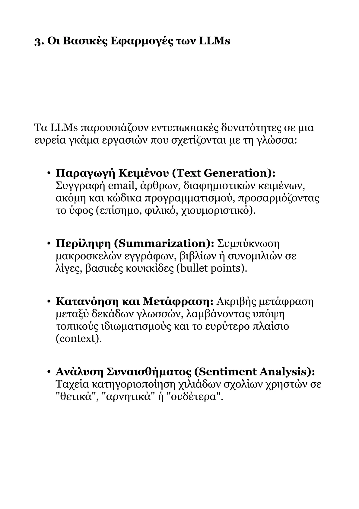 Book V – Part 2.pdf