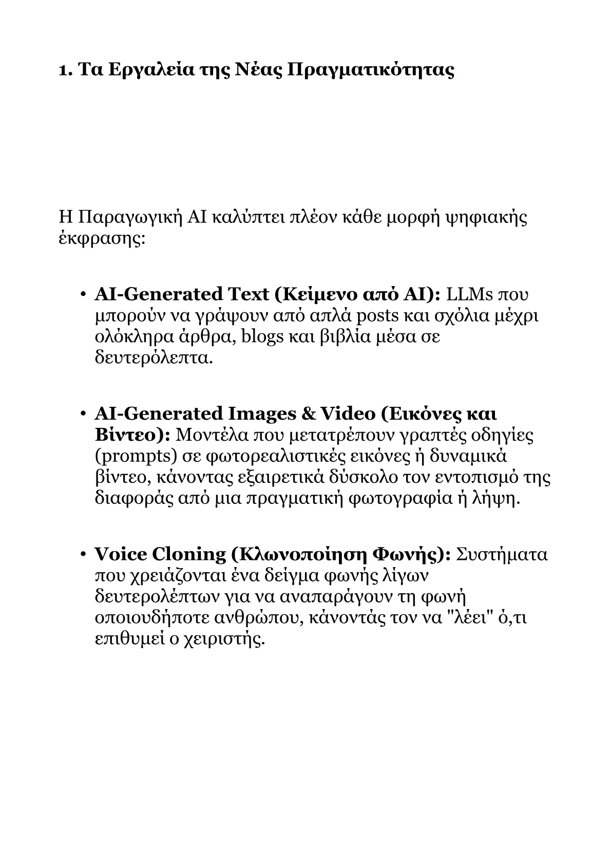 Book V – Part 2.pdf
