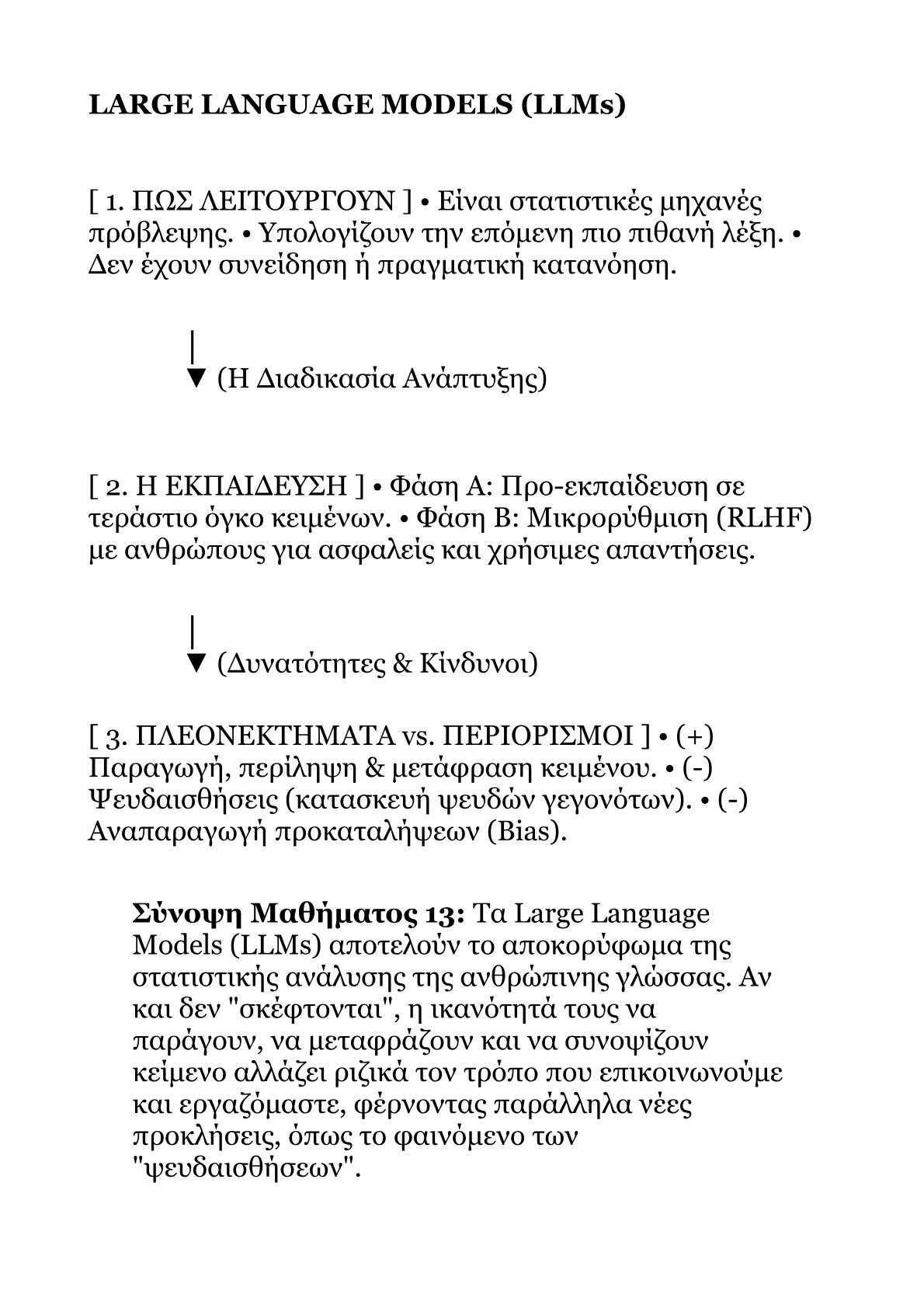Book V – Part 2.pdf