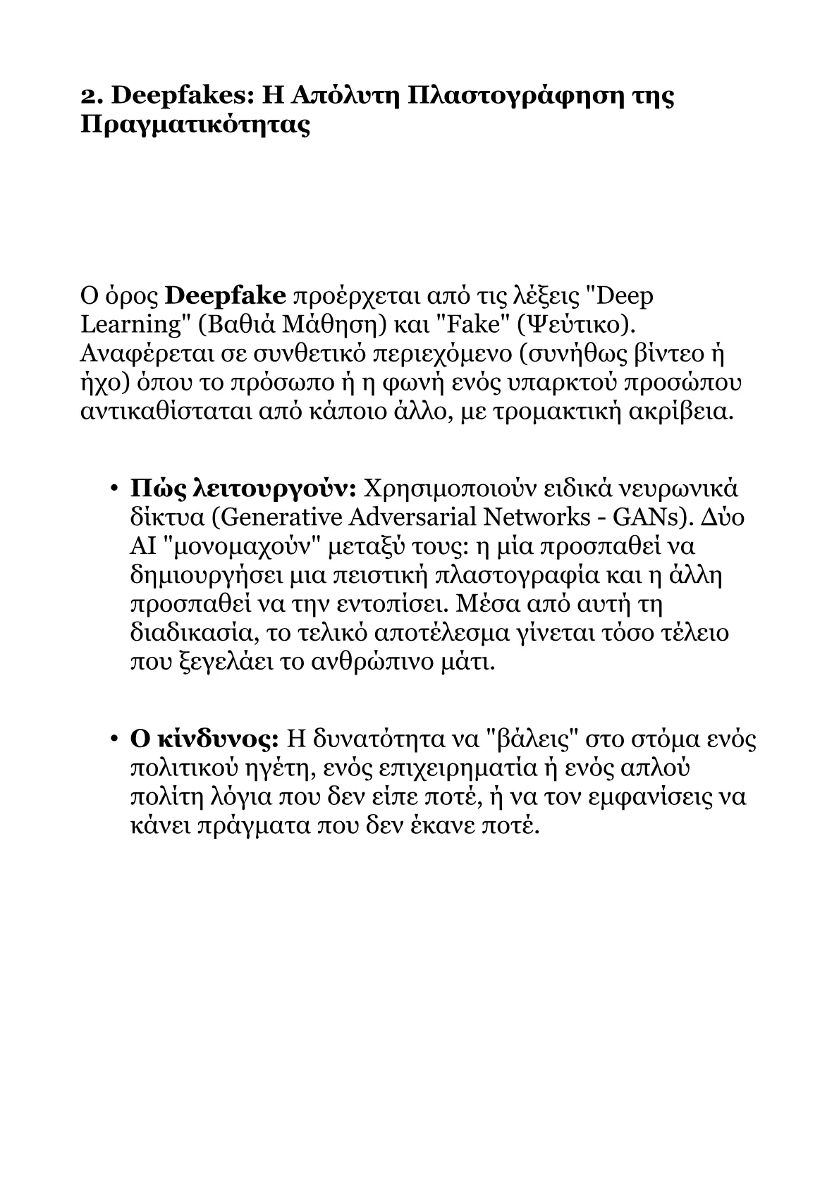 Book V – Part 2.pdf