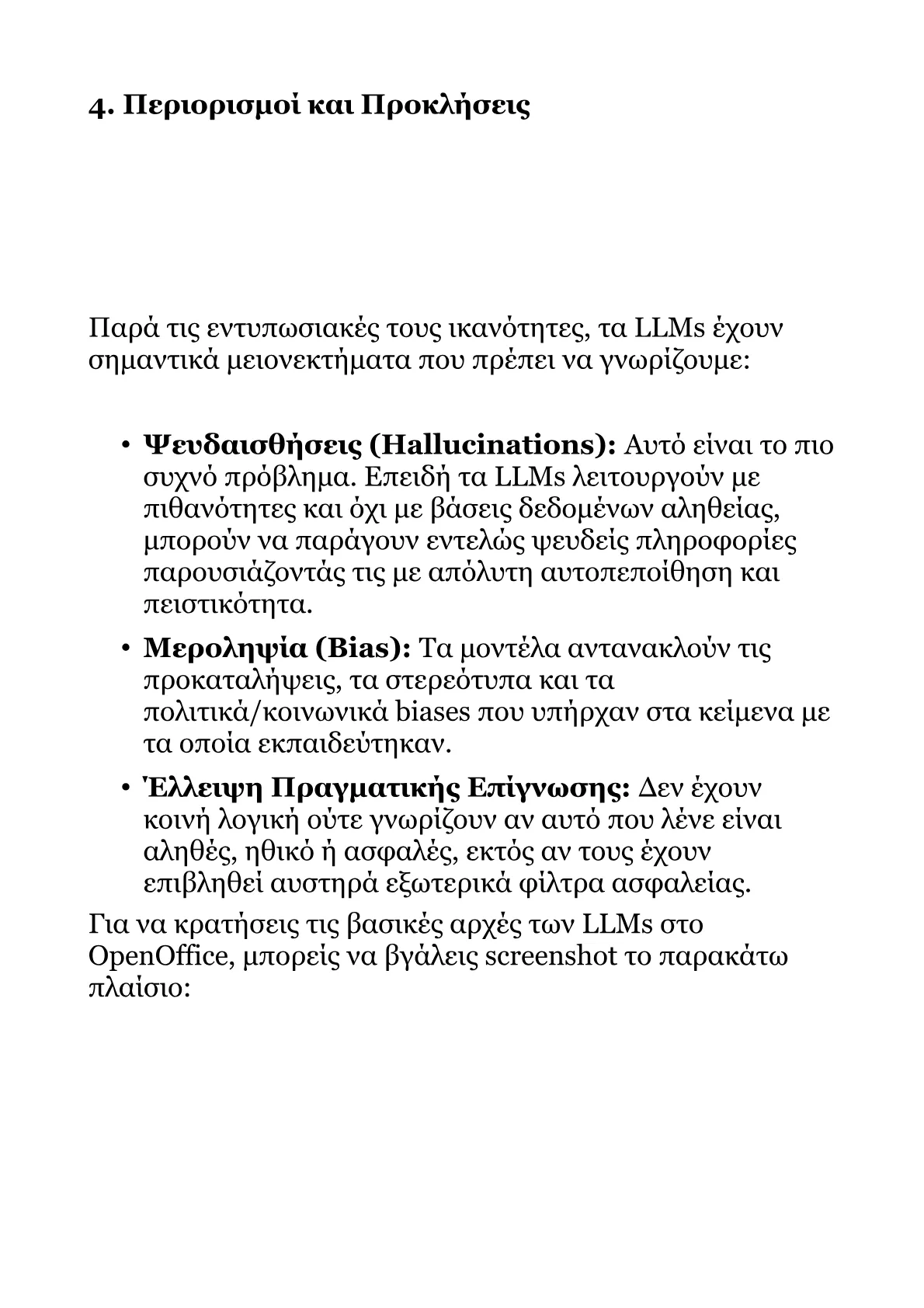 Book V – Part 2.pdf