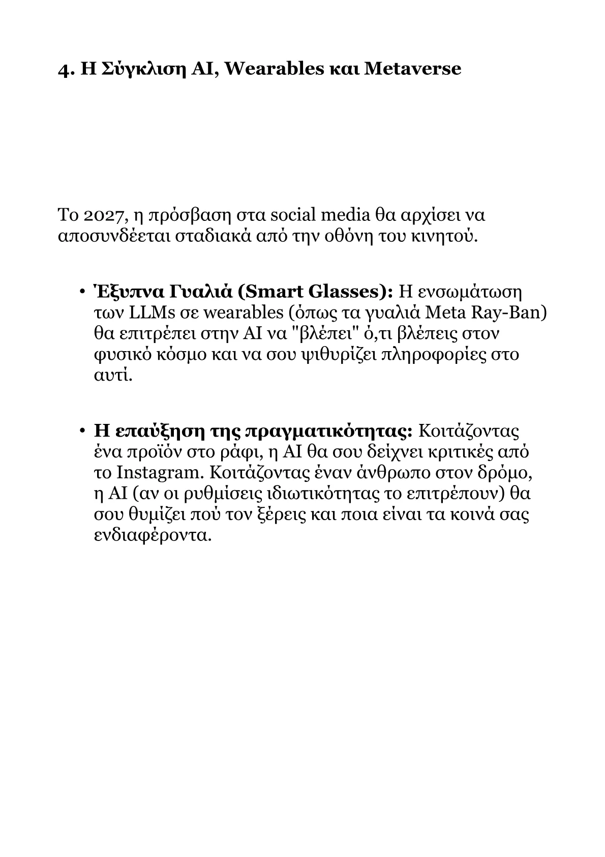 Book V – Part 2.pdf