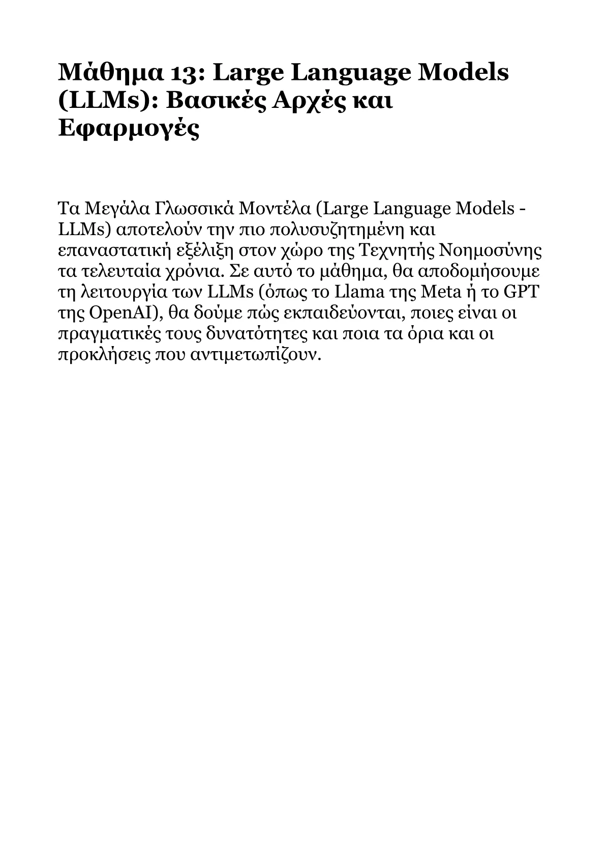 Book V – Part 2.pdf