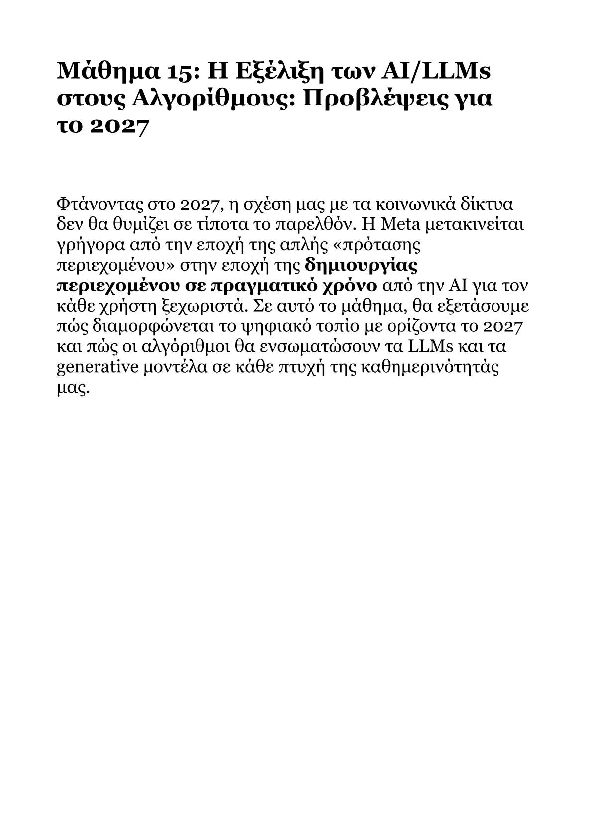 Book V – Part 2.pdf