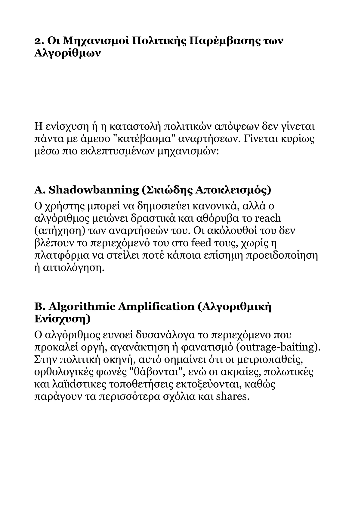 Book V – Part 2.pdf