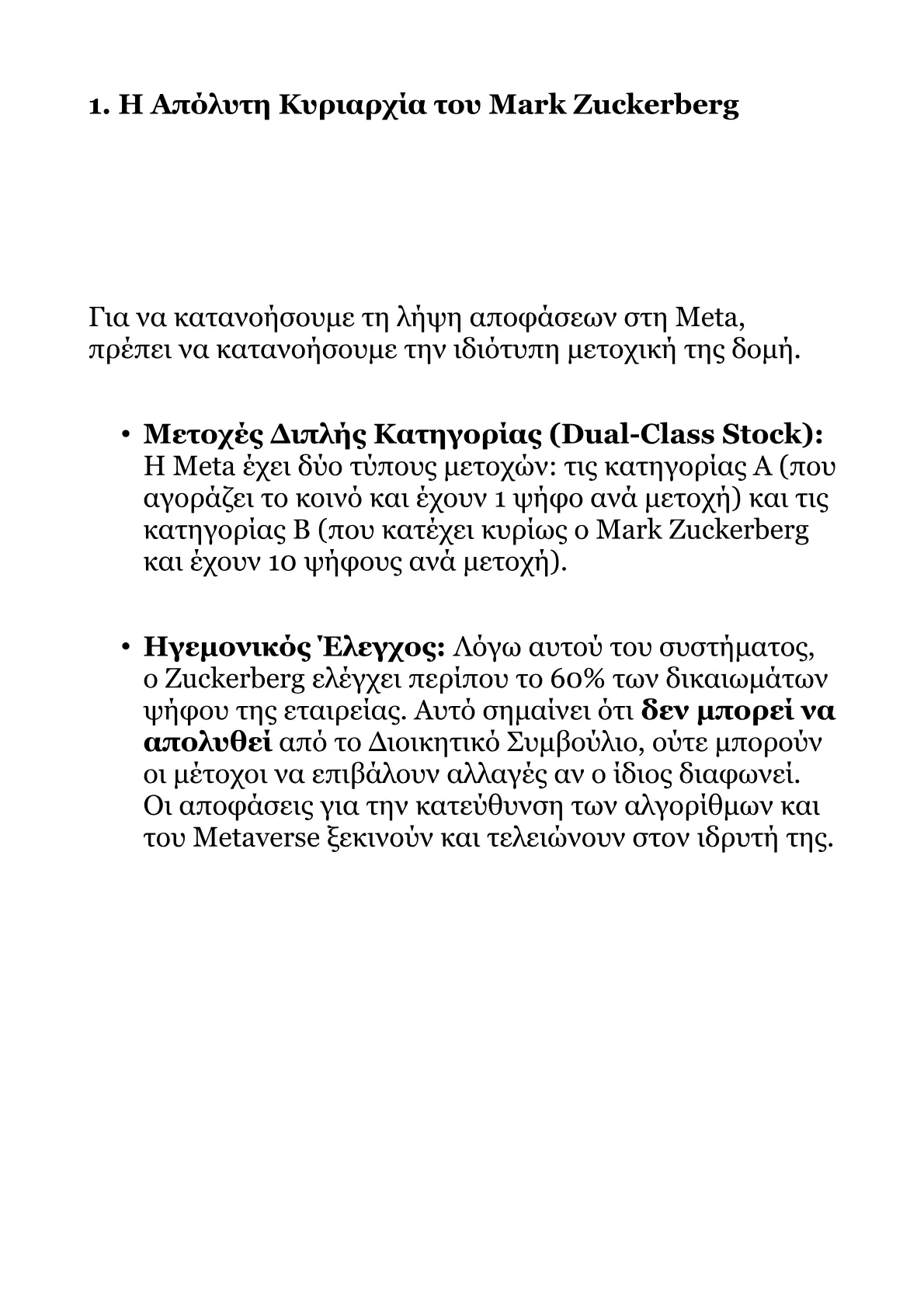 Book V – Part 2.pdf