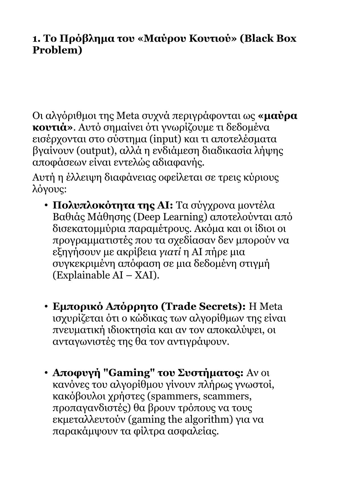 Book V – Part 2.pdf