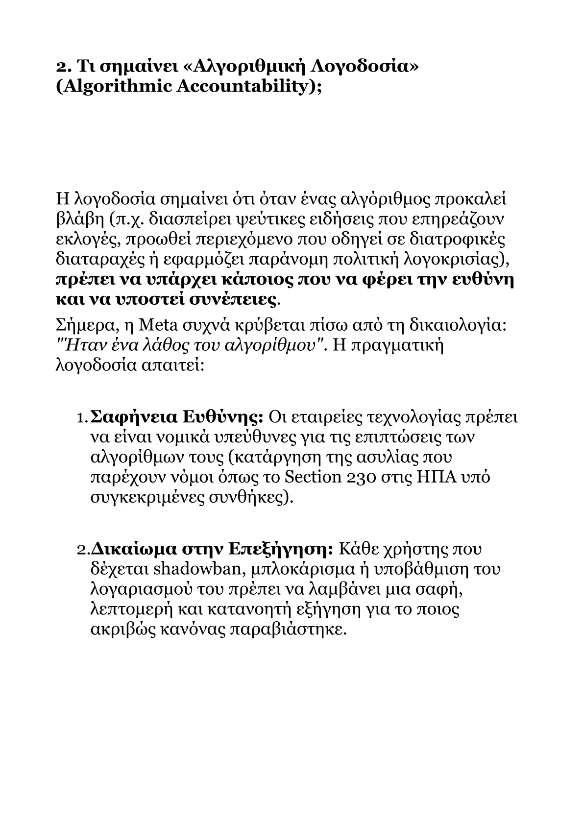 Book V – Part 2.pdf