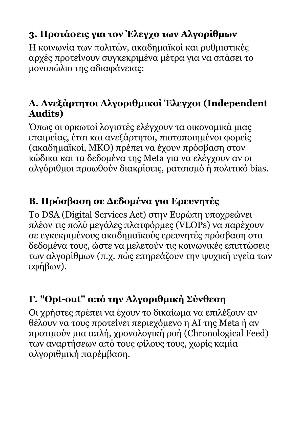 Book V – Part 2.pdf