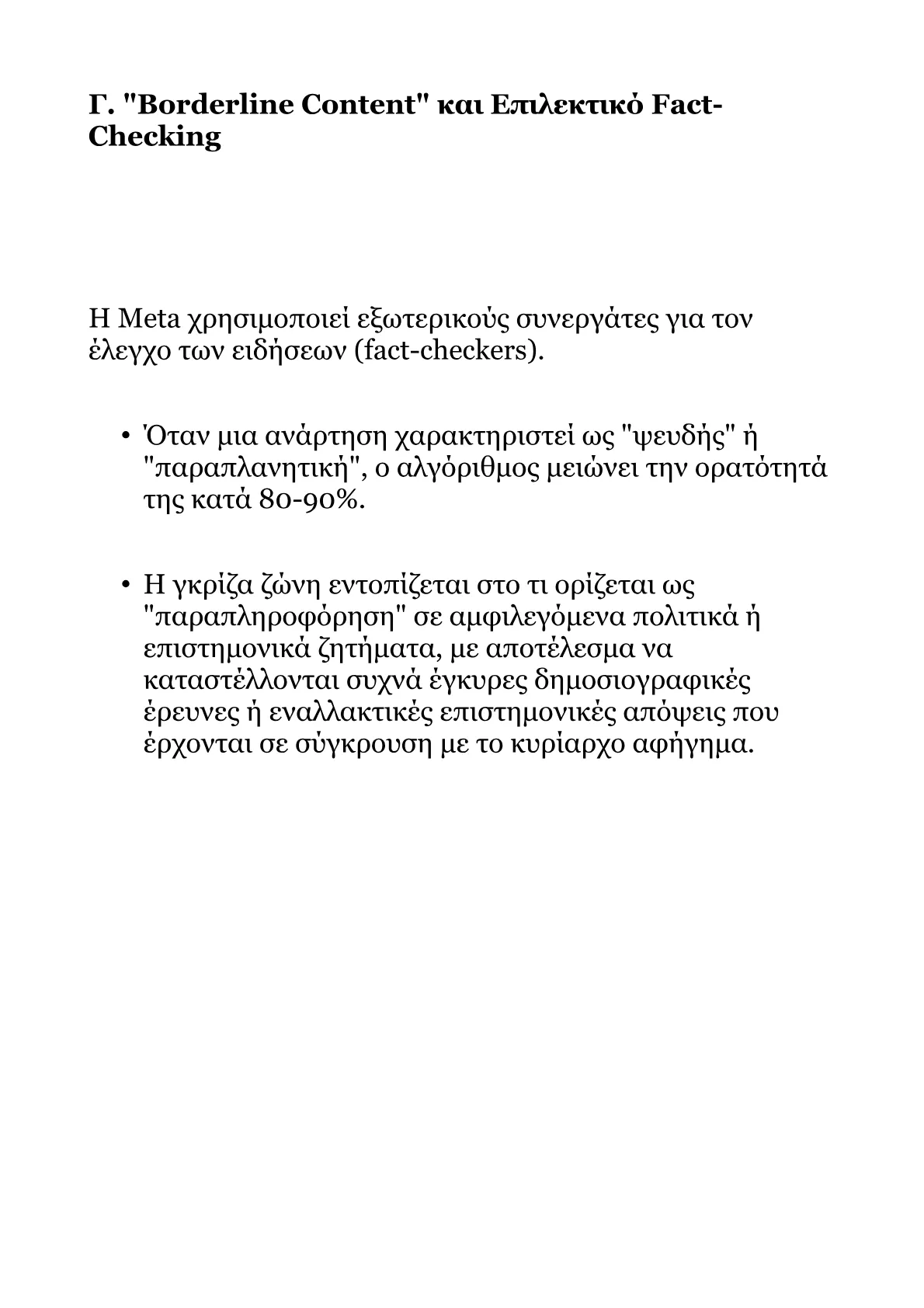 Book V – Part 2.pdf