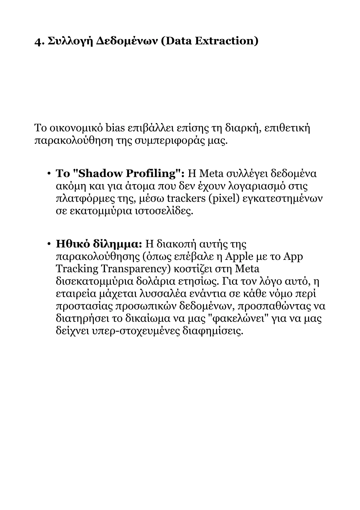 Book V – Part 2.pdf