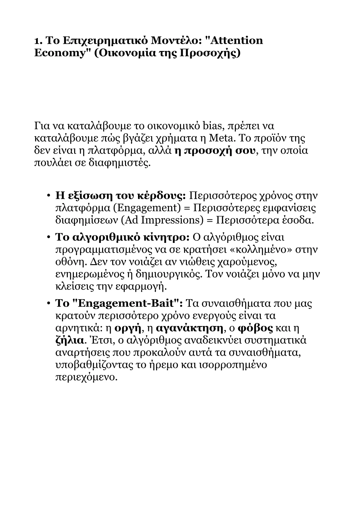 Book V – Part 2.pdf
