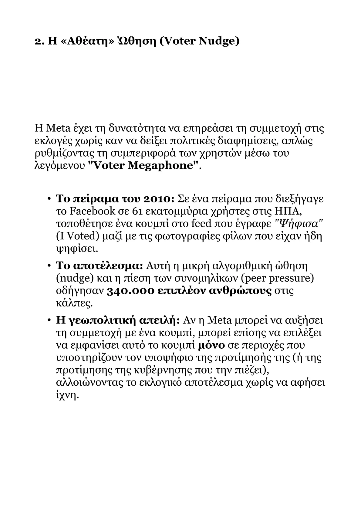 Book V – Part 2.pdf