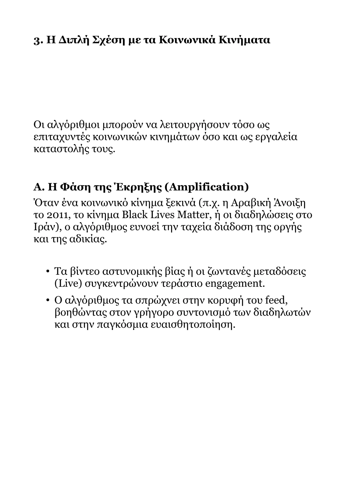 Book V – Part 2.pdf