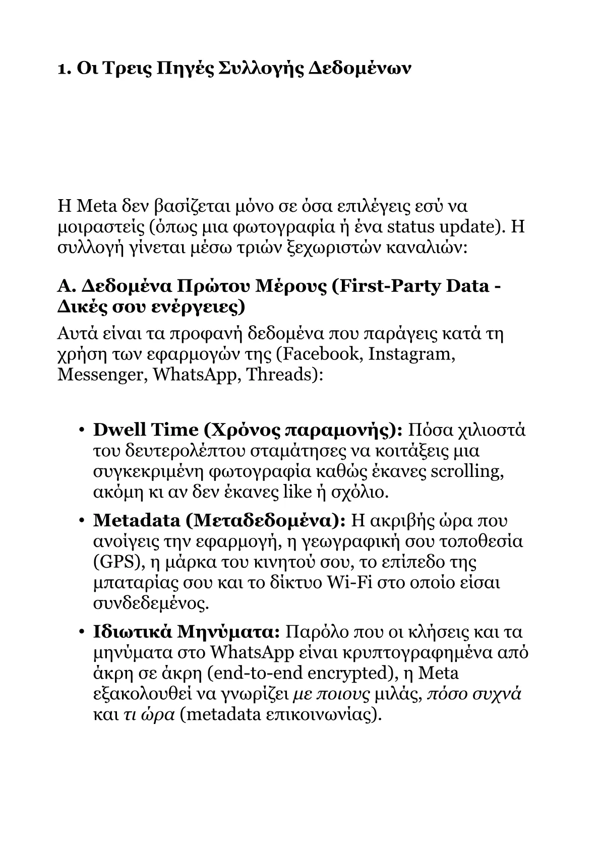 Book V – Part 3.pdf